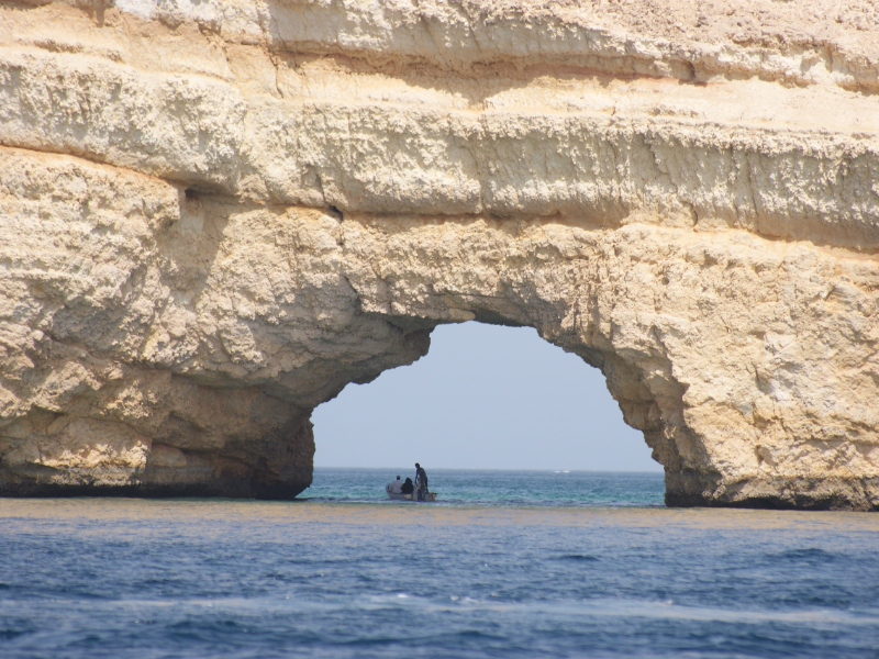 Oman, natural brigde